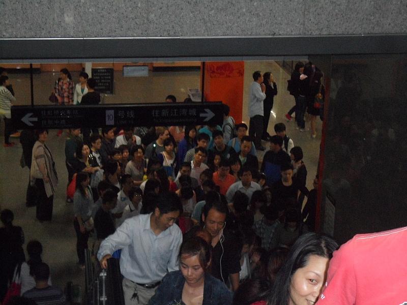 Shanghai Metro commuters
